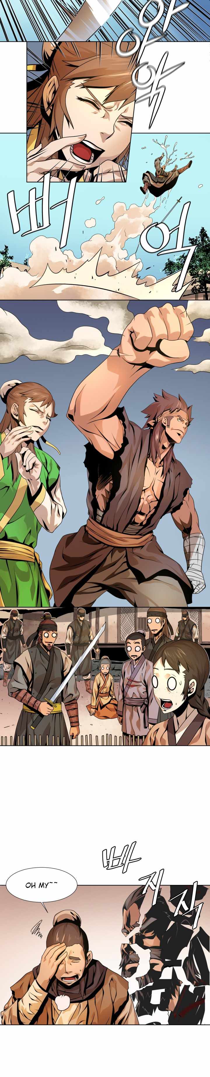 Dain Ironworks Chapter 2 - Page 15