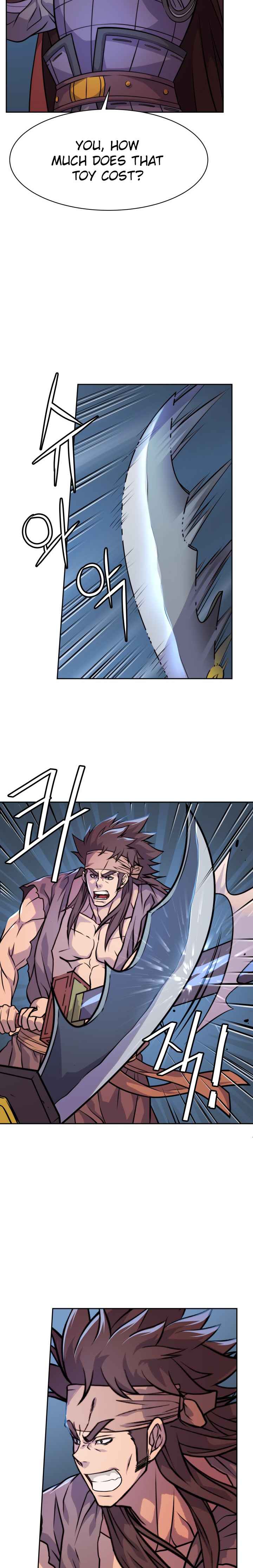 Dain Ironworks Chapter 20 - Page 4