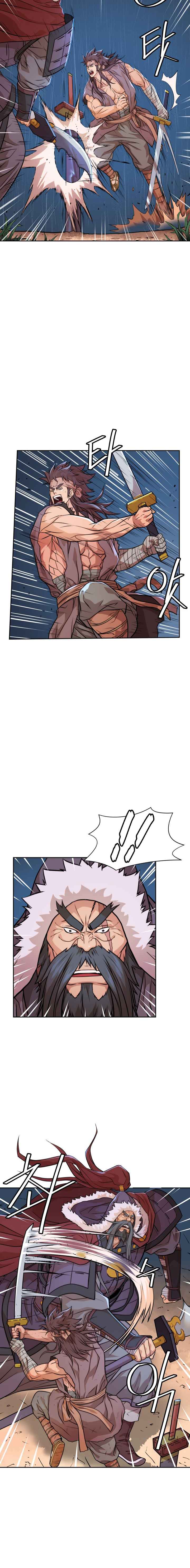 Dain Ironworks Chapter 21 - Page 5
