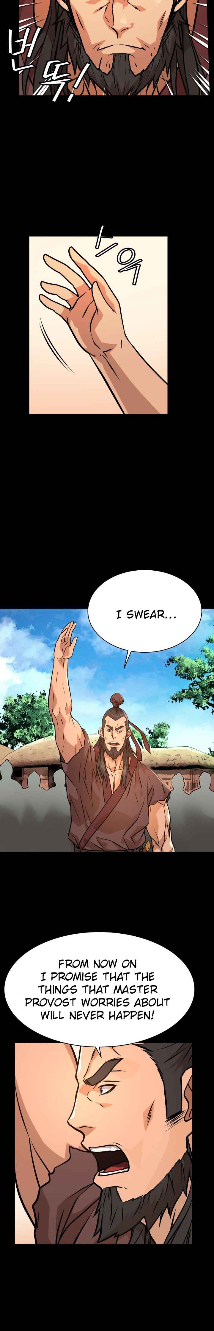 Dain Ironworks Chapter 23 - Page 12