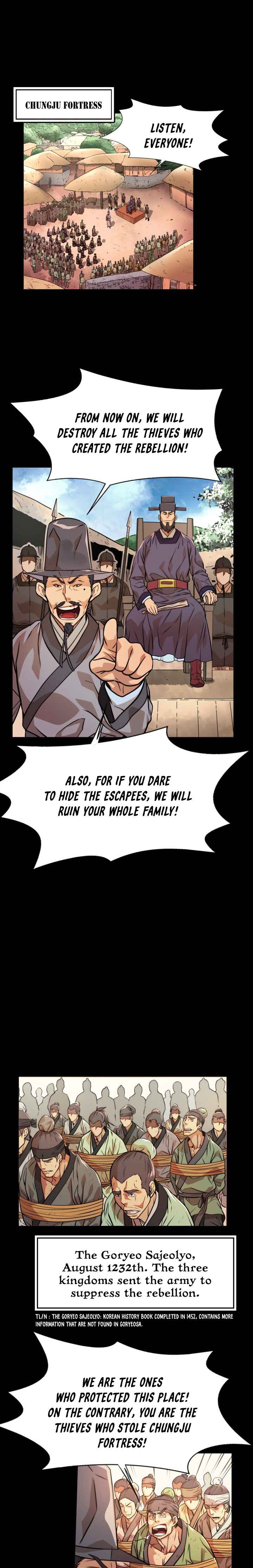 Dain Ironworks Chapter 23 - Page 5