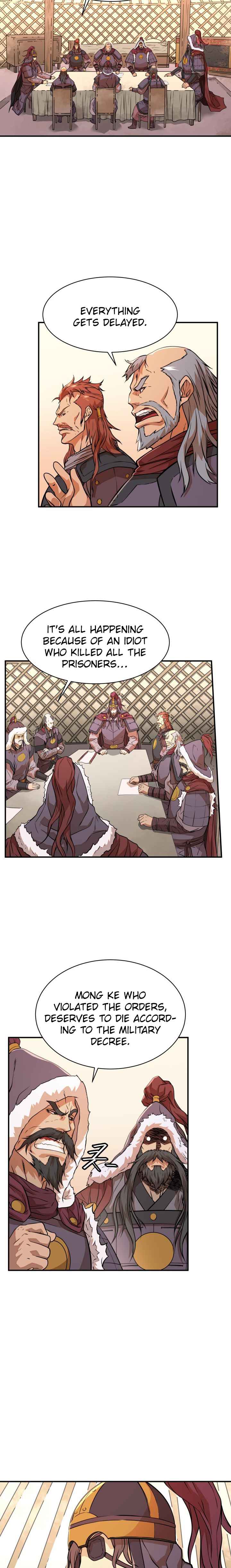 Dain Ironworks Chapter 25 - Page 2