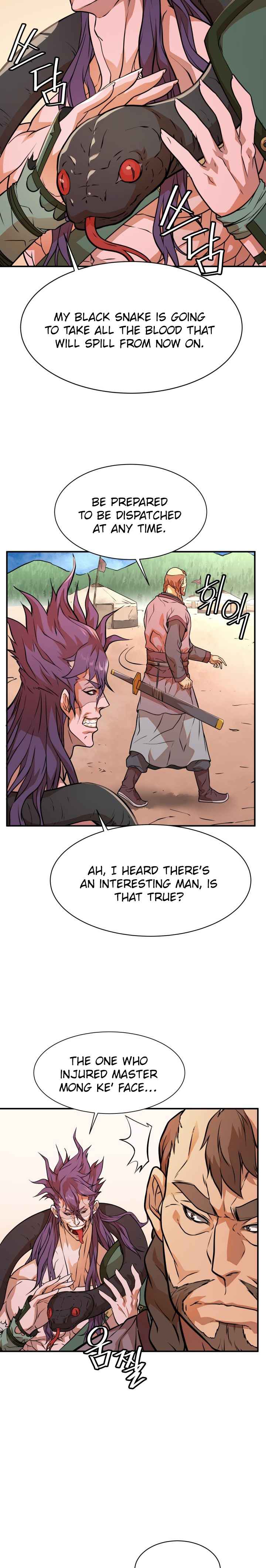 Dain Ironworks Chapter 25 - Page 13