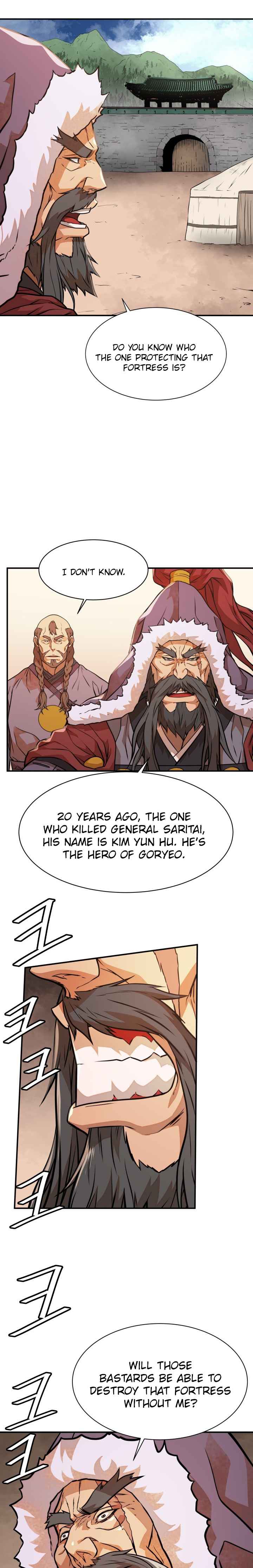 Dain Ironworks Chapter 25 - Page 5