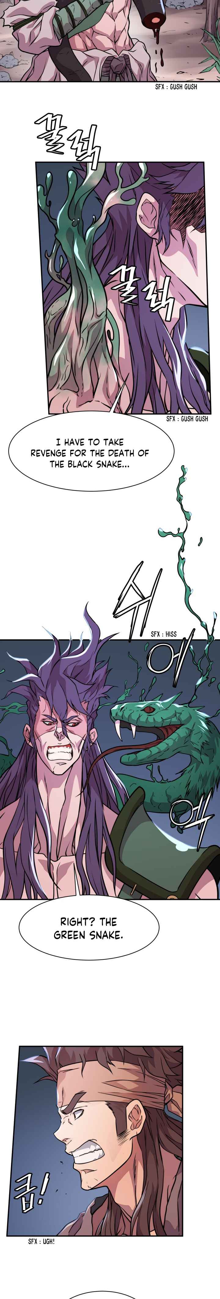 Dain Ironworks Chapter 28 - Page 16