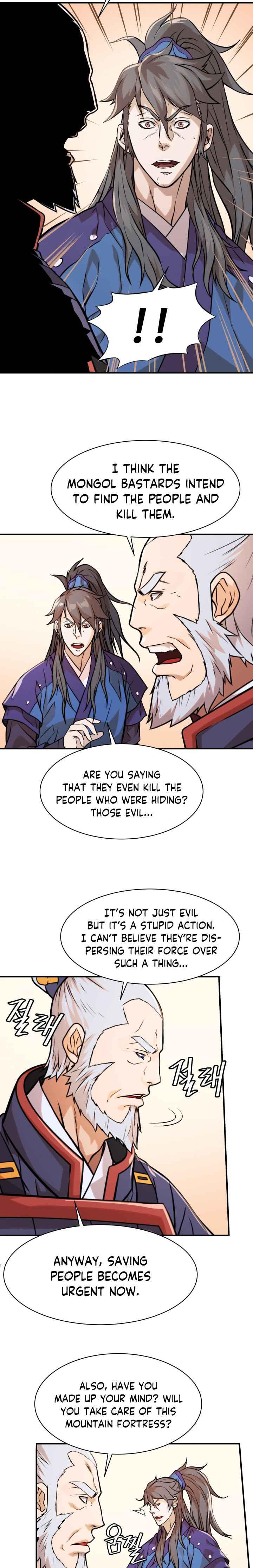 Dain Ironworks Chapter 31 - Page 11