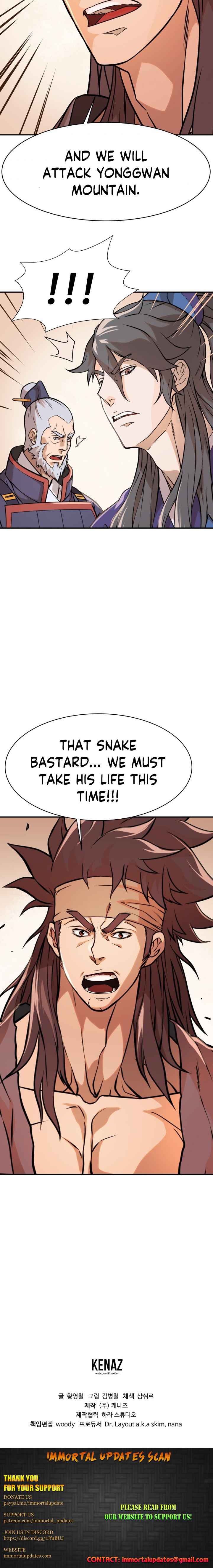 Dain Ironworks Chapter 31 - Page 20