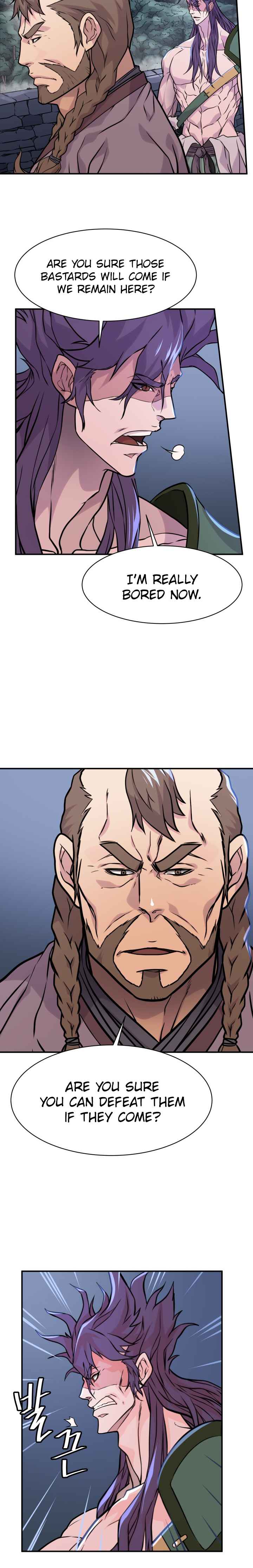 Dain Ironworks Chapter 32 - Page 2