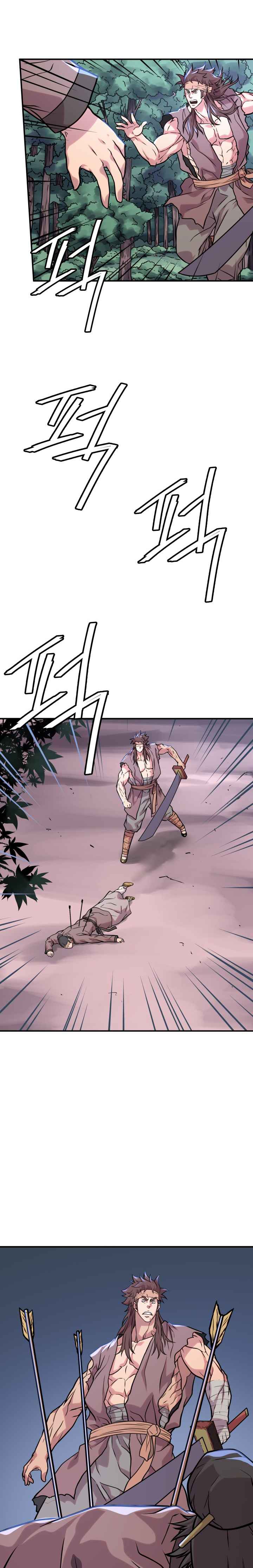 Dain Ironworks Chapter 32 - Page 13