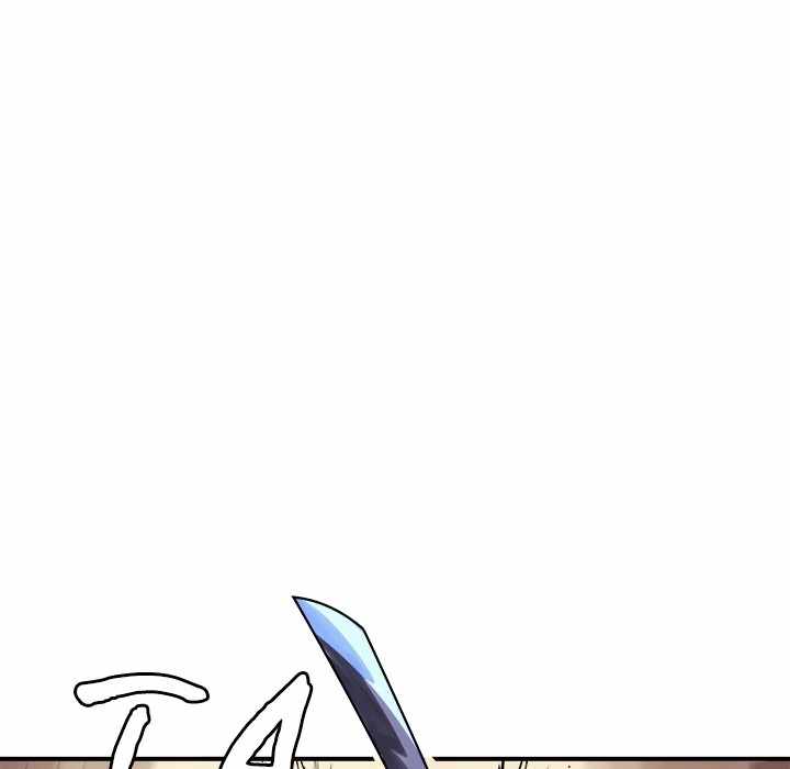 Dain Ironworks Chapter 33 - Page 112