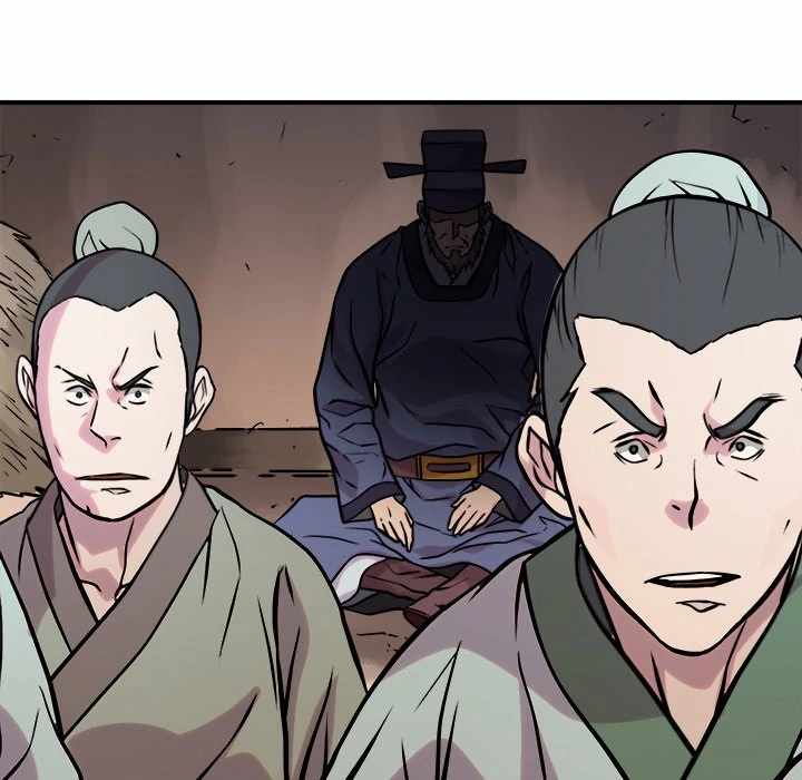 Dain Ironworks Chapter 33 - Page 132