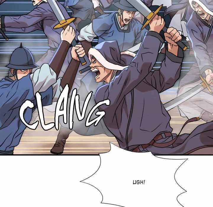 Dain Ironworks Chapter 33 - Page 16