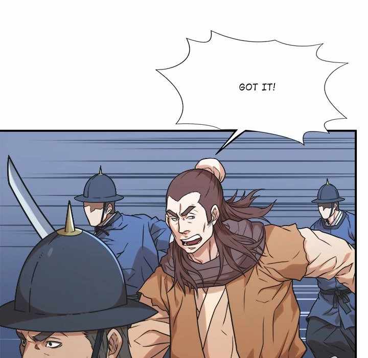 Dain Ironworks Chapter 33 - Page 26