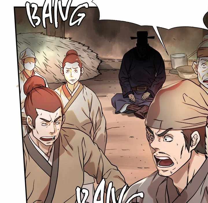 Dain Ironworks Chapter 33 - Page 5