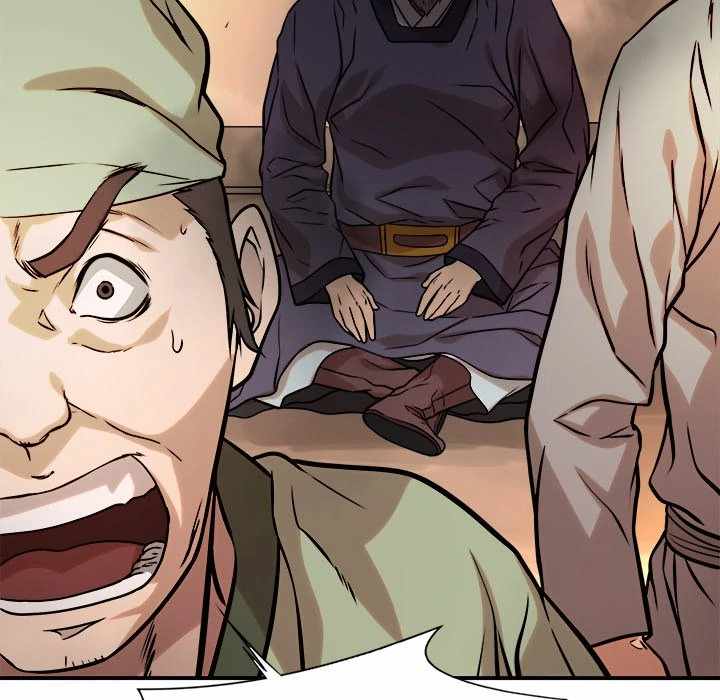 Dain Ironworks Chapter 33 - Page 7
