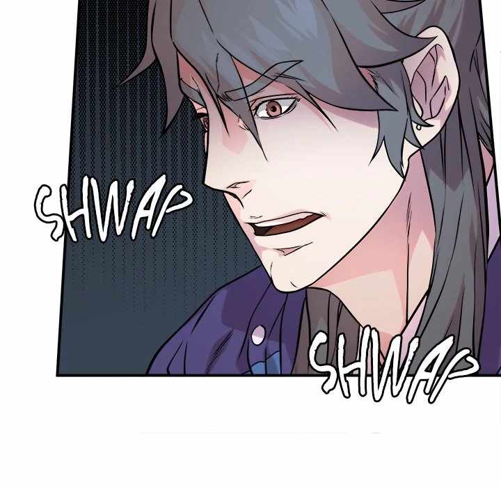 Dain Ironworks Chapter 33 - Page 70