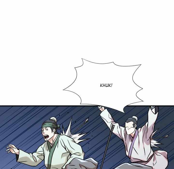 Dain Ironworks Chapter 33 - Page 71