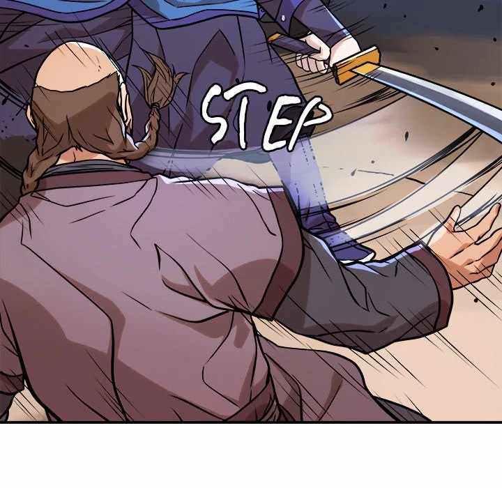 Dain Ironworks Chapter 33 - Page 76