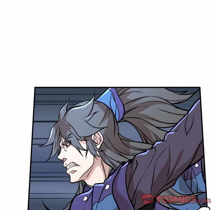 Dain Ironworks Chapter 33 - Page 84