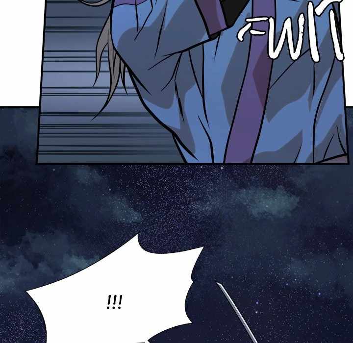 Dain Ironworks Chapter 33 - Page 85