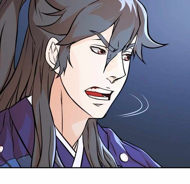 Dain Ironworks Chapter 33 - Page 88
