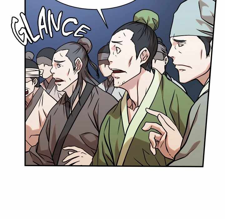 Dain Ironworks Chapter 33 - Page 94