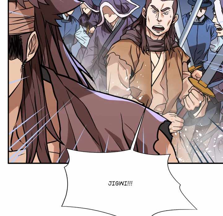 Dain Ironworks Chapter 34 - Page 38