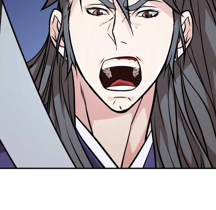 Dain Ironworks Chapter 34 - Page 94