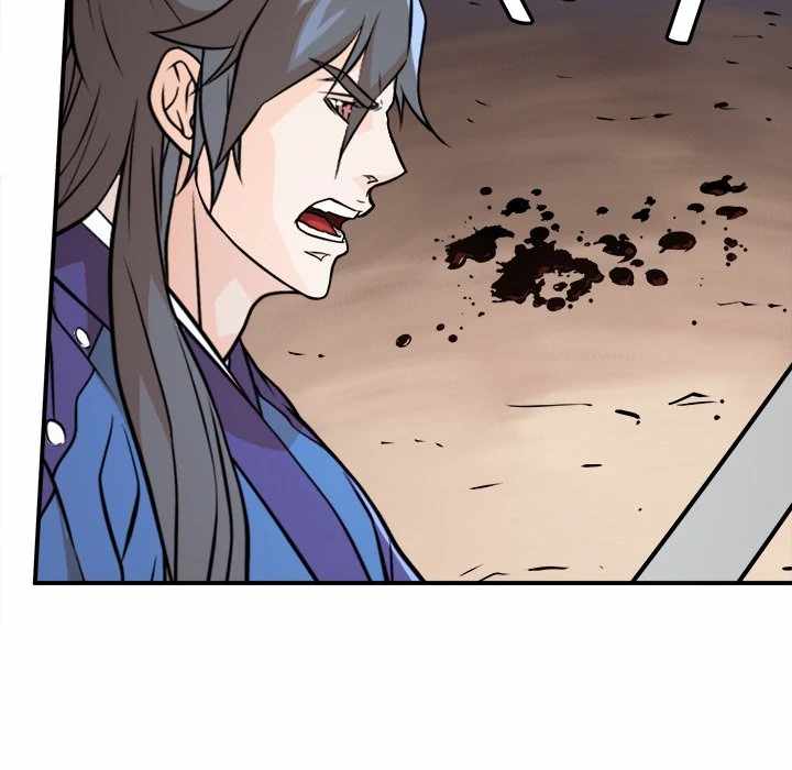 Dain Ironworks Chapter 35 - Page 106