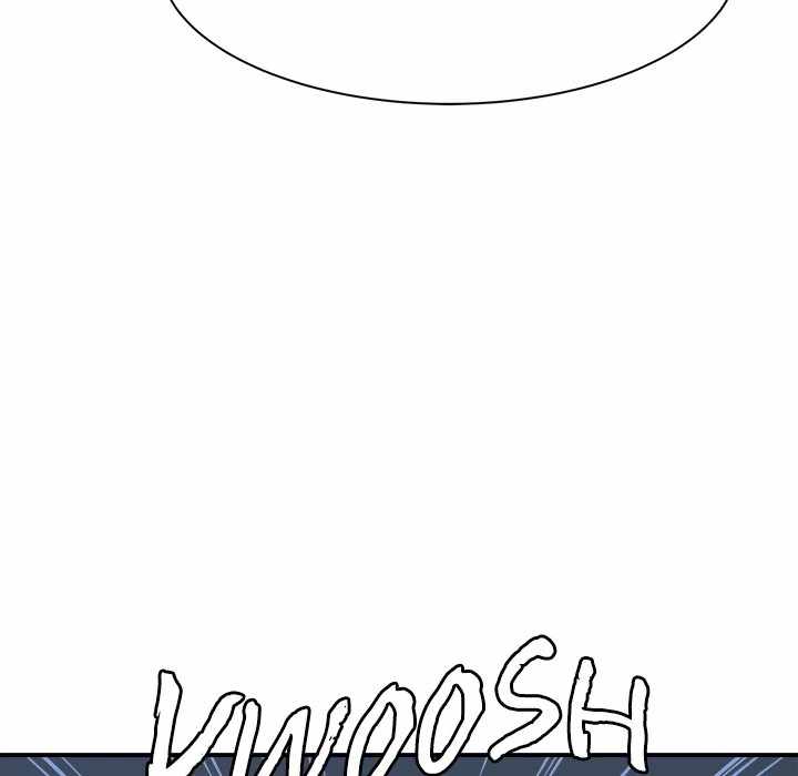 Dain Ironworks Chapter 35 - Page 7