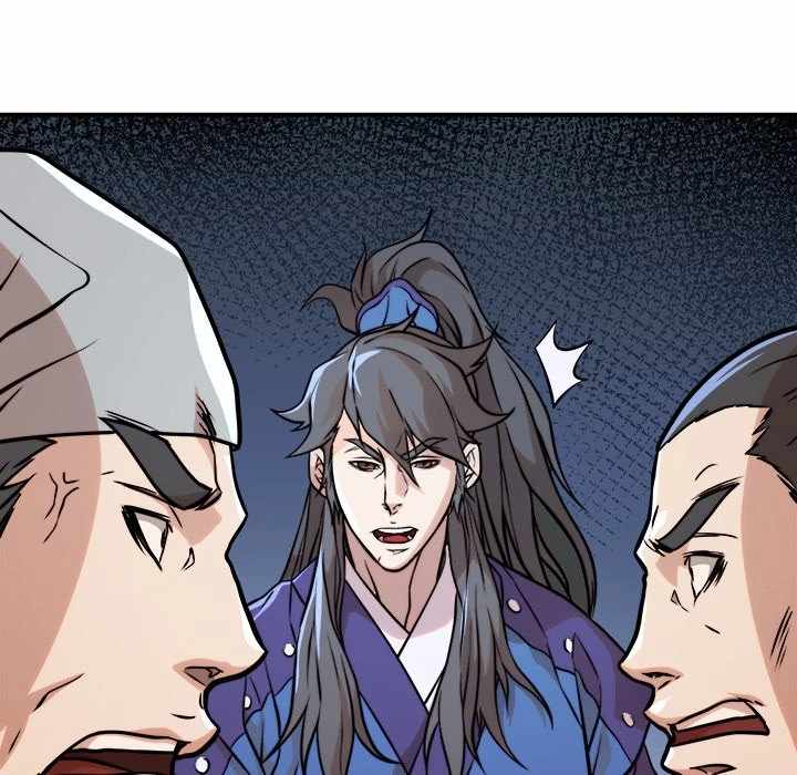 Dain Ironworks Chapter 36 - Page 11