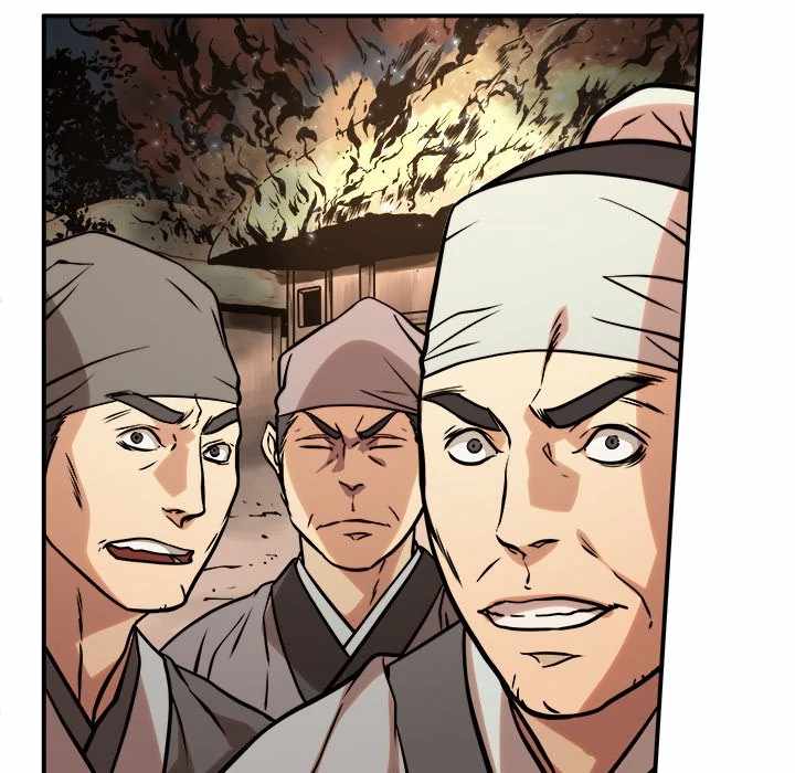 Dain Ironworks Chapter 36 - Page 13