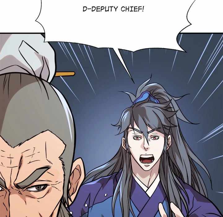 Dain Ironworks Chapter 36 - Page 17