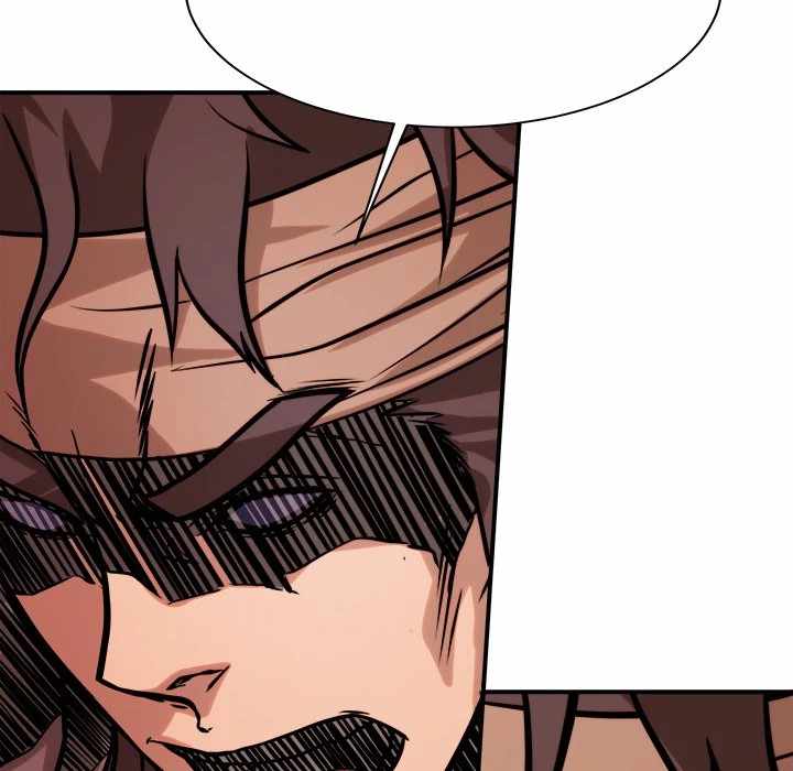 Dain Ironworks Chapter 36 - Page 84
