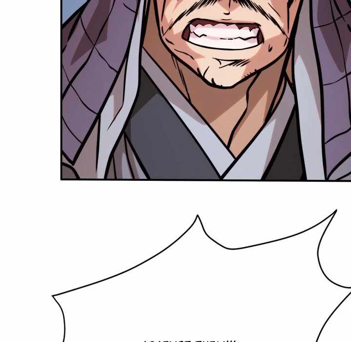Dain Ironworks Chapter 36 - Page 90