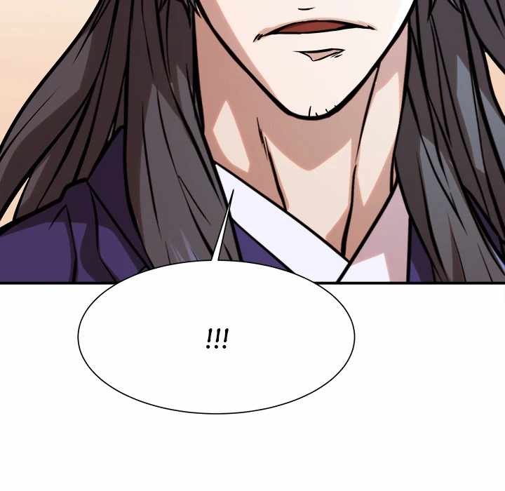 Dain Ironworks Chapter 37 - Page 104