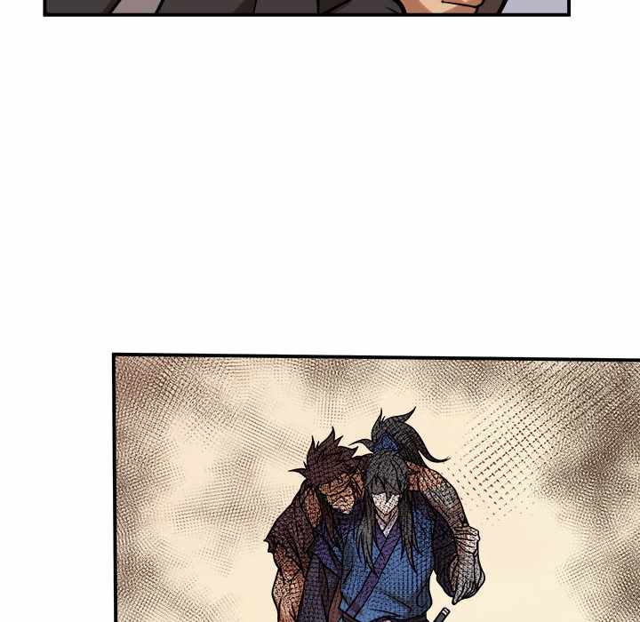 Dain Ironworks Chapter 37 - Page 14