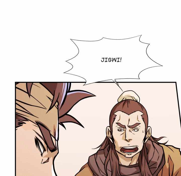 Dain Ironworks Chapter 37 - Page 18