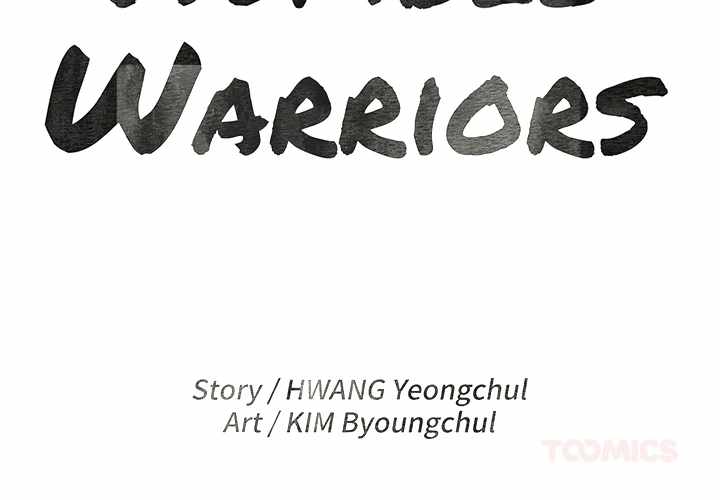 Dain Ironworks Chapter 37 - Page 3