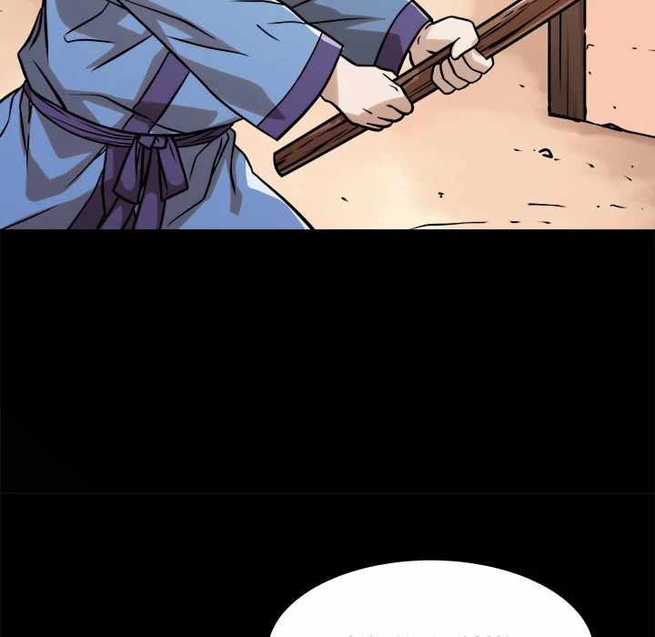 Dain Ironworks Chapter 37 - Page 62