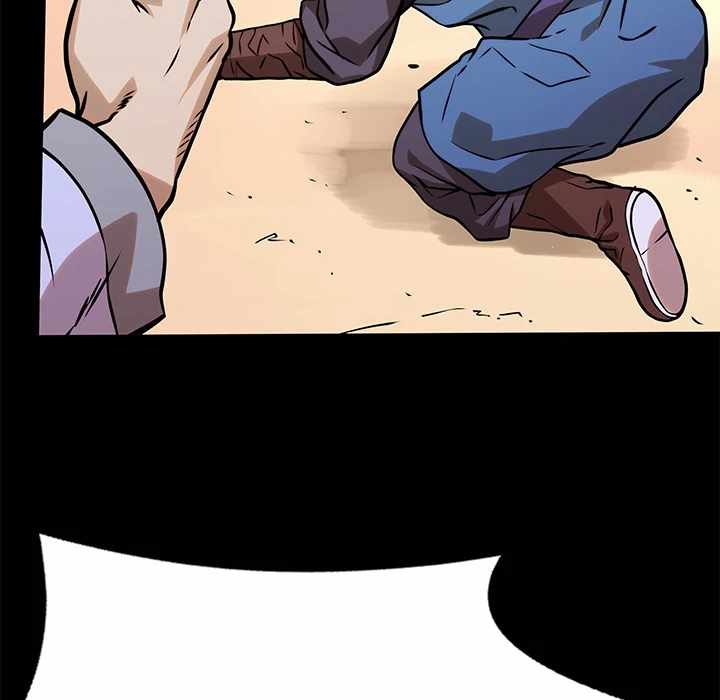 Dain Ironworks Chapter 37 - Page 73