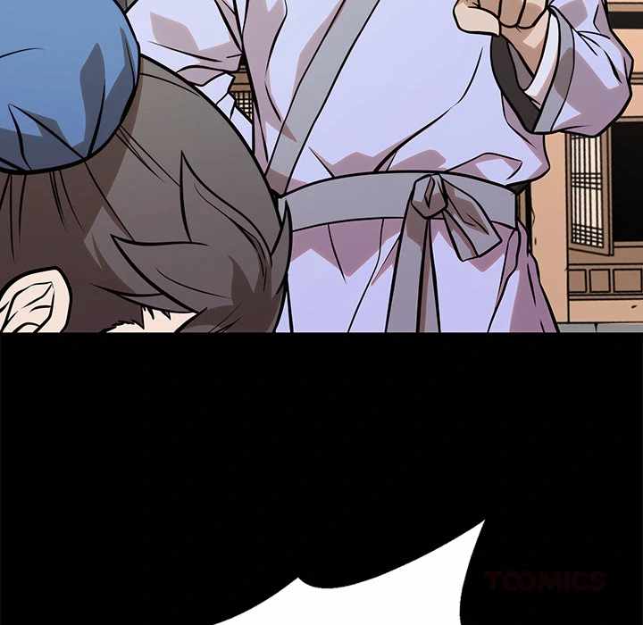 Dain Ironworks Chapter 37 - Page 75