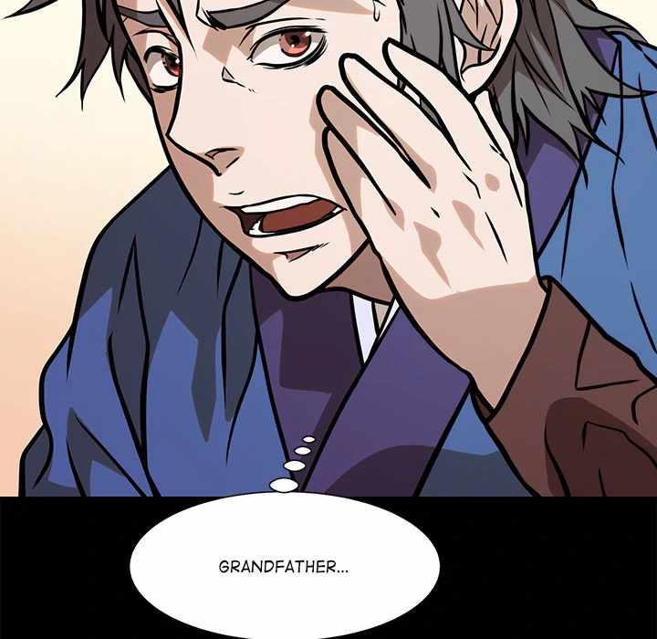 Dain Ironworks Chapter 37 - Page 77