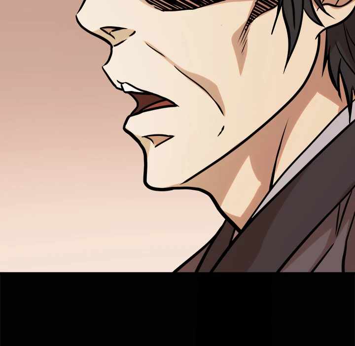 Dain Ironworks Chapter 37 - Page 82