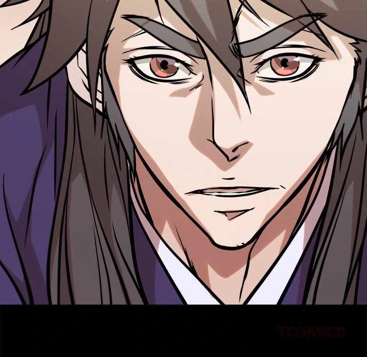 Dain Ironworks Chapter 37 - Page 84