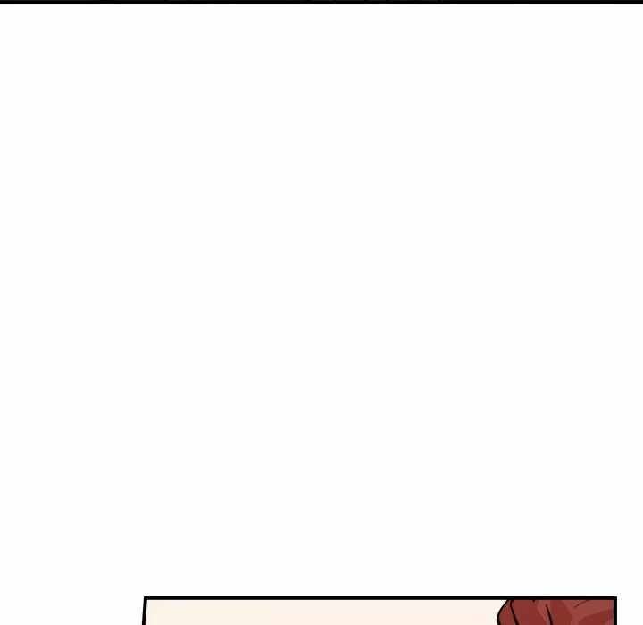 Dain Ironworks Chapter 38 - Page 132