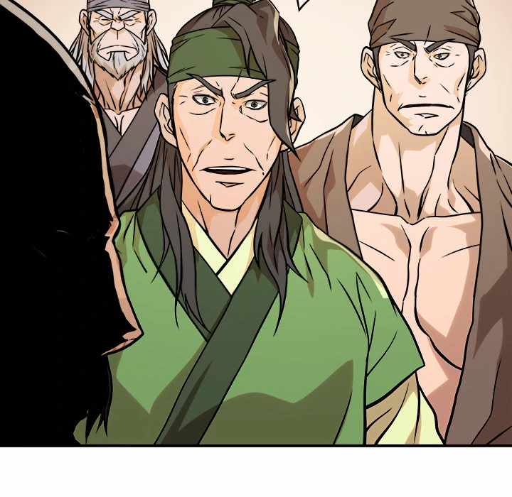 Dain Ironworks Chapter 38 - Page 16