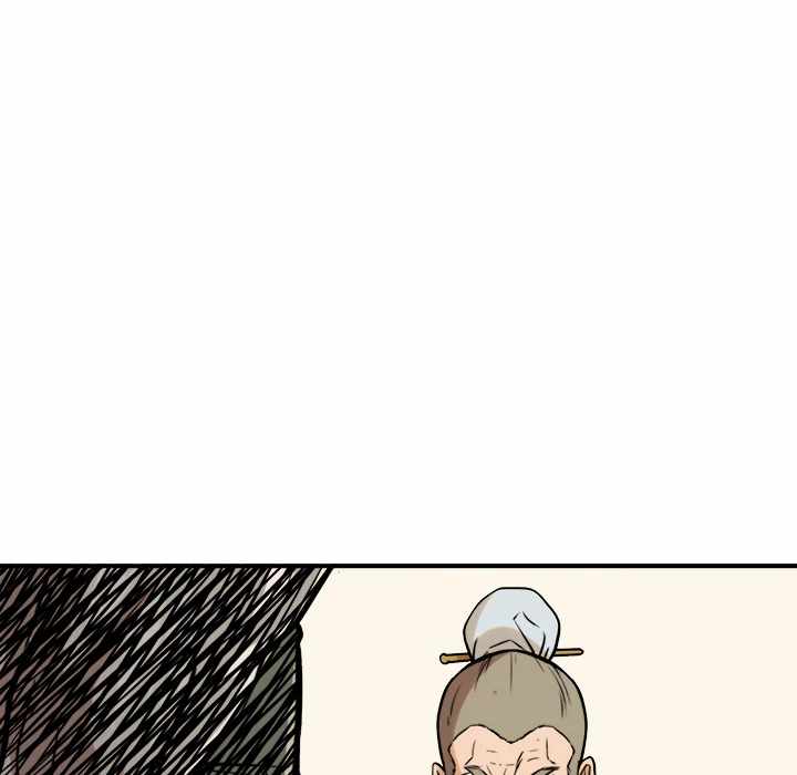 Dain Ironworks Chapter 38 - Page 6