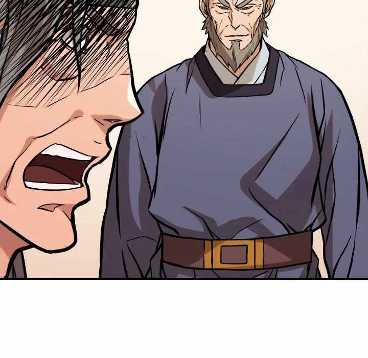 Dain Ironworks Chapter 38 - Page 7