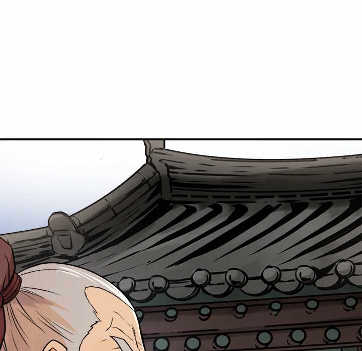 Dain Ironworks Chapter 38 - Page 74